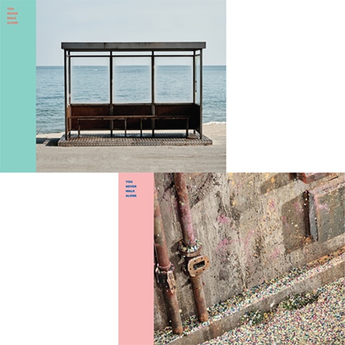 bts-you-never-walk-alone bts-you-never-walk-alone