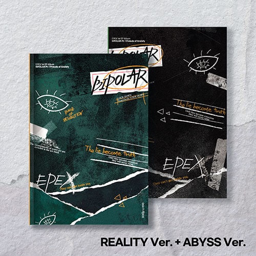 epex-1st-ep-album-bipolar-part-1 epex-1st-ep-album-bipolar-part-1