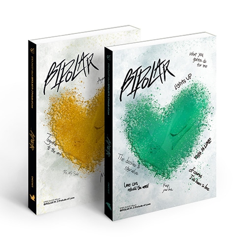 epex-2nd-ep-album-bipolar-part-2 epex-2nd-ep-album-bipolar-part-2