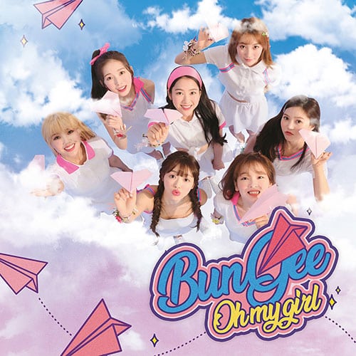 oh-my-girl-summer-package-fall-in-love oh-my-girl-summer-package-fall-in-love