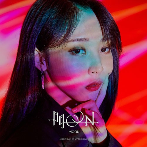 mamamoo-moon-byul-kit-album-moon mamamoo-moon-byul-kit-album-moon