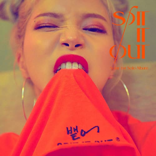 mamamoo-solar-1st-single-album-spit-it-out mamamoo-solar-1st-single-album-spit-it-out