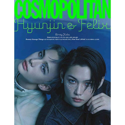 cosmopolitan-2023-January-b cosmopolitan-2023-January-b