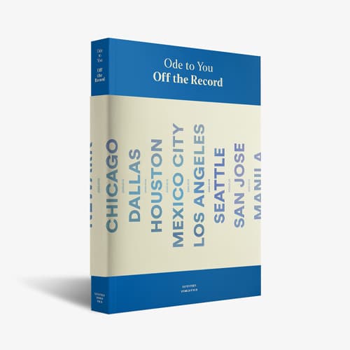 seventeen-ode-to-you-off-the-recored seventeen-ode-to-you-off-the-recored