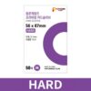 popcorn-games-card-sleeve-hard-purple