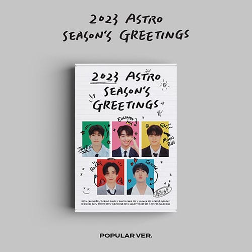 astro-2023-seasons-greeting astro-2023-seasons-greeting