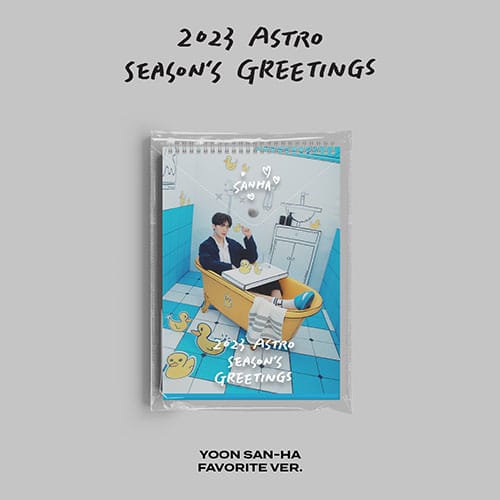 yoon-san-ha-2023-seasons-greeting yoon-san-ha-2023-seasons-greeting