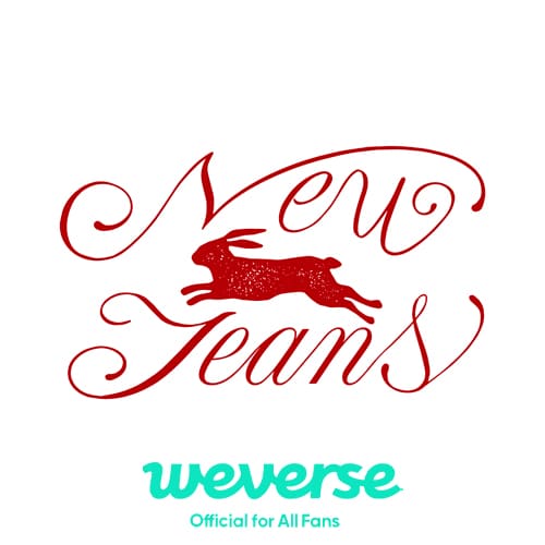 newjeans-omg-weverse-album-ver newjeans-omg-weverse-album-ver