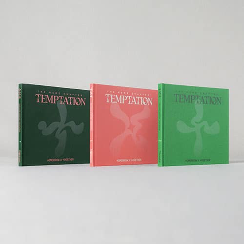 txt-the-name-chapter-temptation txt-the-name-chapter-temptation