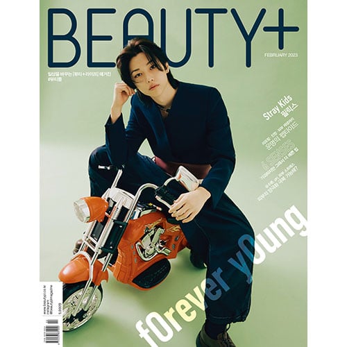 beauti+-B-type-feb-2023-stray-kids-felix beauti+-B-type-feb-2023-stray-kids-felix