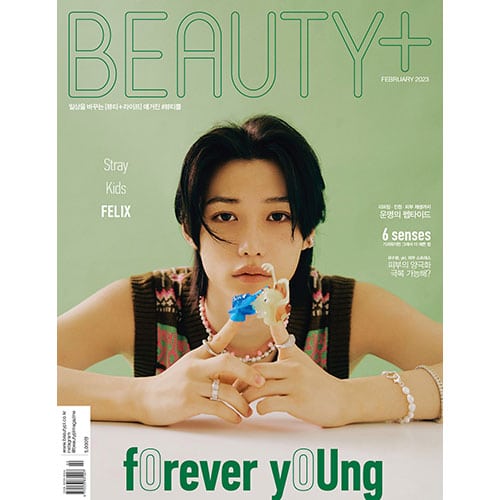 beauti+-c-type-feb-2023-stray-kids-felix beauti+-c-type-feb-2023-stray-kids-felix