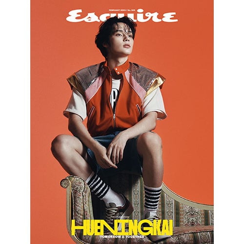 esquire-feb-2023-txt-f-type-hueningkai esquire-feb-2023-txt-f-type-hueningkai