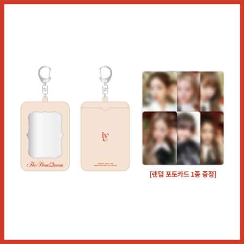 ive-the-prom-queens-pvc-card-holder ive-the-prom-queens-pvc-card-holder