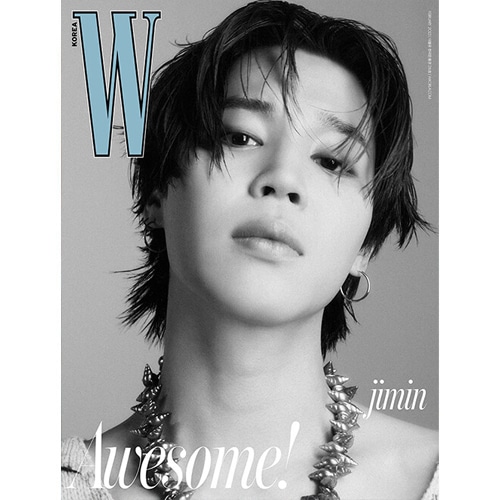 w-volume-c-type-jimin-cover-2023-02 w-volume-c-type-jimin-cover-2023-02
