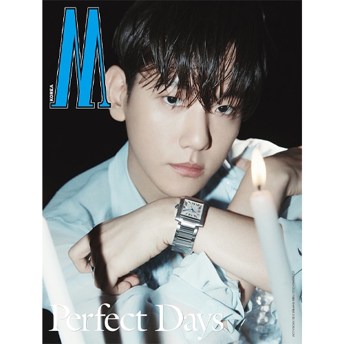 w-volume-b-type-baekhyun-cover-2023-03 w-volume-b-type-baekhyun-cover-2023-03