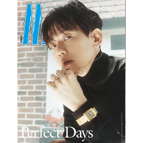 w-volume-c-type-baekhyun-cover-2023-03 w-volume-c-type-baekhyun-cover-2023-03