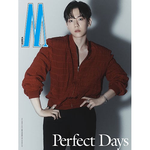 w-volume-e-type-baekhyun-cover-2023-03 w-volume-e-type-baekhyun-cover-2023-03