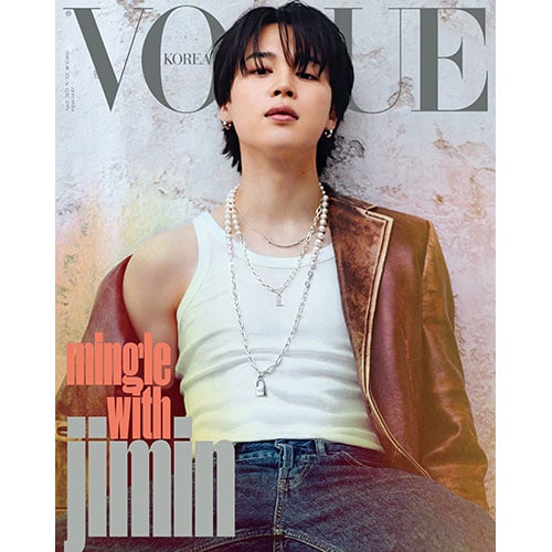 vogue-korea-2023-mar-with-jimin-a-type vogue-korea-2023-mar-with-jimin-a-type
