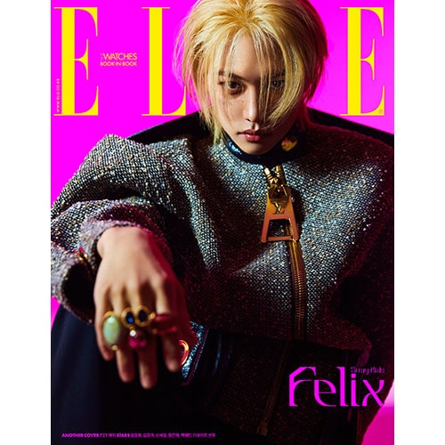 elle-2023-05-stray-kids-felix-b-type elle-2023-05-stray-kids-felix-b-type