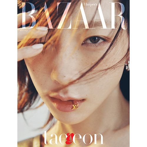 harper-s-bazaar-2023-may-type-b-taeyeon harper-s-bazaar-2023-may-type-b-taeyeon