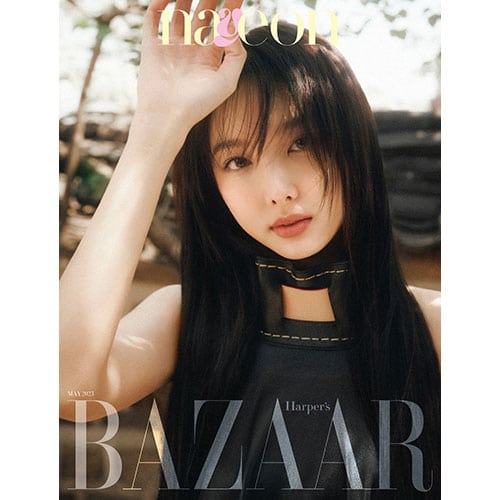 harper-s-bazaar-2023-may-type-c-cover-nayeon harper-s-bazaar-2023-may-type-c-cover-nayeon