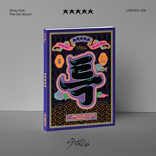 stray-kids-3rd-album-5-star-limited-ver stray-kids-3rd-album-5-star-limited-ver