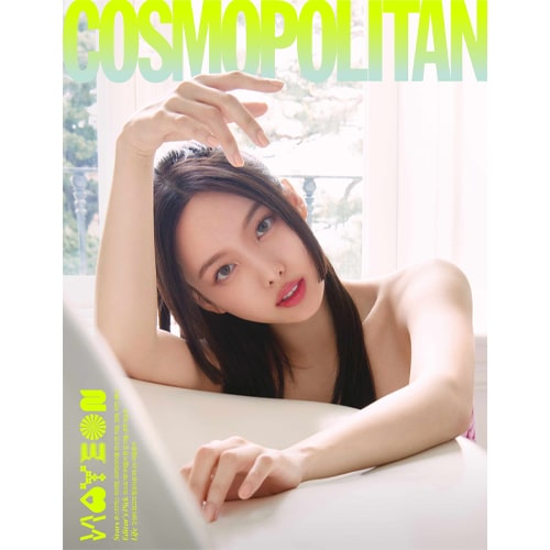 cosmopolitan-2023-jun-twice-nayeon-a-cover cosmopolitan-2023-jun-twice-nayeon-a-cover