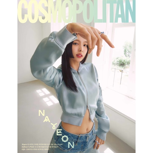 cosmopolitan-2023-jun-twice-nayeon-b-cover cosmopolitan-2023-jun-twice-nayeon-b-cover