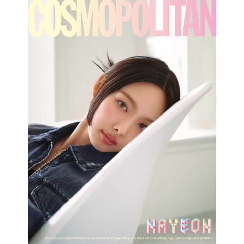 cosmopolitan-2023-jun-twice-nayeon-c-cover cosmopolitan-2023-jun-twice-nayeon-c-cover