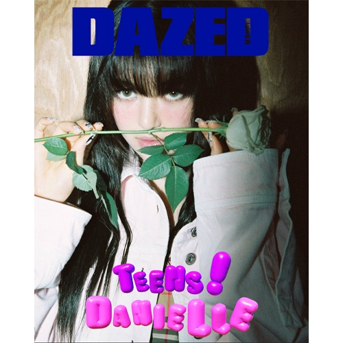 dazed-&-confused-korea-2023-jun-newjeans-danielle-a-cover dazed-&-confused-korea-2023-jun-newjeans-danielle-a-cover
