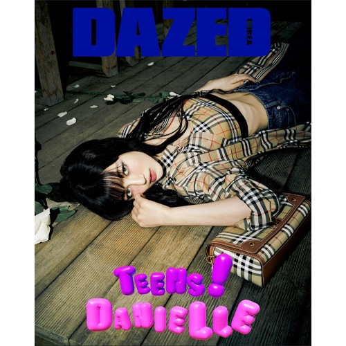 dazed-&-confused-korea-2023-jun-newjeans-danielle-c-cover dazed-&-confused-korea-2023-jun-newjeans-danielle-c-cover