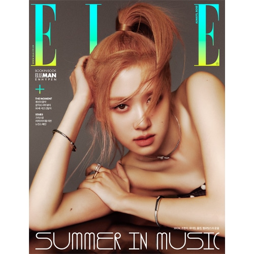 elle-2023-jun-blackpink-rose-a-cover elle-2023-jun-blackpink-rose-a-cover