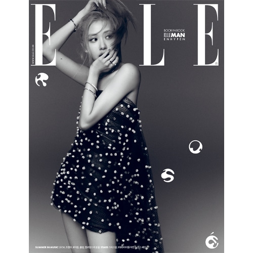 elle-2023-jun-blackpink-rose-c-cover elle-2023-jun-blackpink-rose-c-cover
