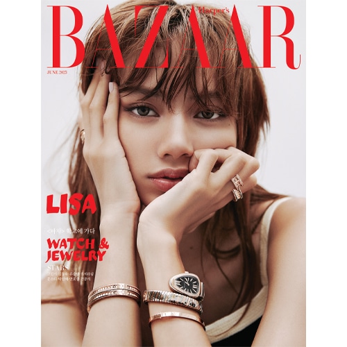 harpers-bazaar-2023-jun-lisa-a-cover harpers-bazaar-2023-jun-lisa-a-cover