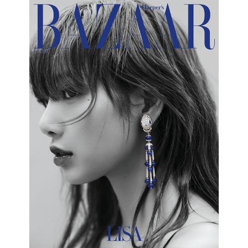 harpers-bazaar-2023-jun-lisa-b-cover harpers-bazaar-2023-jun-lisa-b-cover