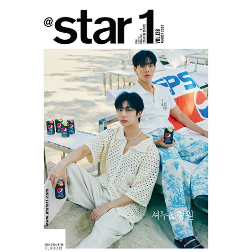 atstarone-aug-shownu-hyungwon atstarone-aug-shownu-hyungwon