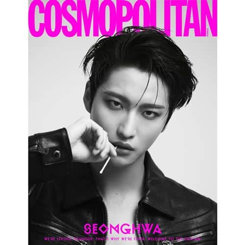 cosmopolitan-cover-ateez-aug-d-type-seonghwa cosmopolitan-cover-ateez-aug-d-type-seonghwa