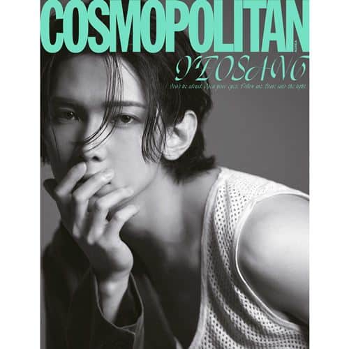cosmopolitan-cover-ateez-aug-f-type-yeosang cosmopolitan-cover-ateez-aug-f-type-yeosang