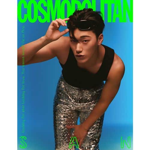cosmopolitan-cover-ateez-aug-g-type-san cosmopolitan-cover-ateez-aug-g-type-san