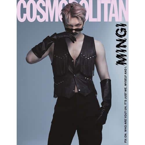 cosmopolitan-cover-ateez-aug-h-type-mingi cosmopolitan-cover-ateez-aug-h-type-mingi