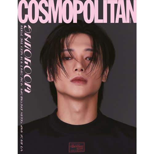 cosmopolitan-cover-ateez-aug-i-type-wooyoung cosmopolitan-cover-ateez-aug-i-type-wooyoung