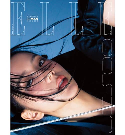 elle-aug-b-type-blackpink-jisoo elle-aug-b-type-blackpink-jisoo