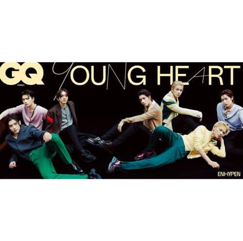 gq-aug-enhypen-type-c gq-aug-enhypen-type-c