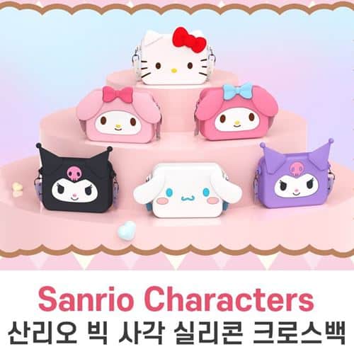 sanrio-characters-big-silicon-cross-bag sanrio-characters-big-silicon-cross-bag