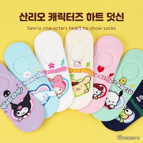 sanrio-characters-heart-no-show-socks sanrio-characters-heart-no-show-socks