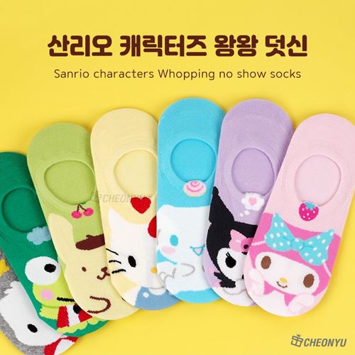 sanrio-characters-whopping-no-show-socks sanrio-characters-whopping-no-show-socks