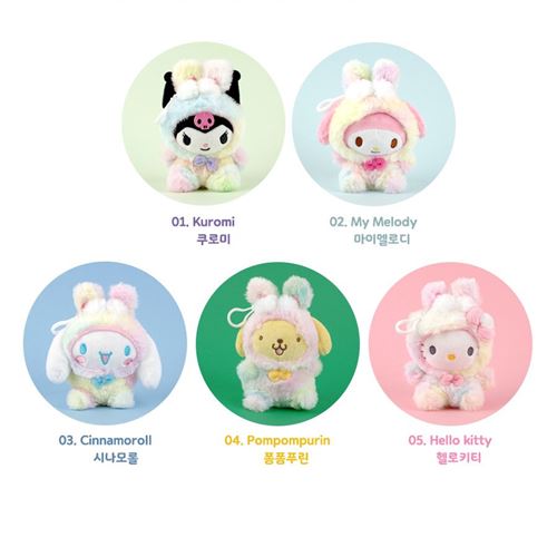 sanrio-friends-cotton-candy-doll-keyring sanrio-friends-cotton-candy-doll-keyring