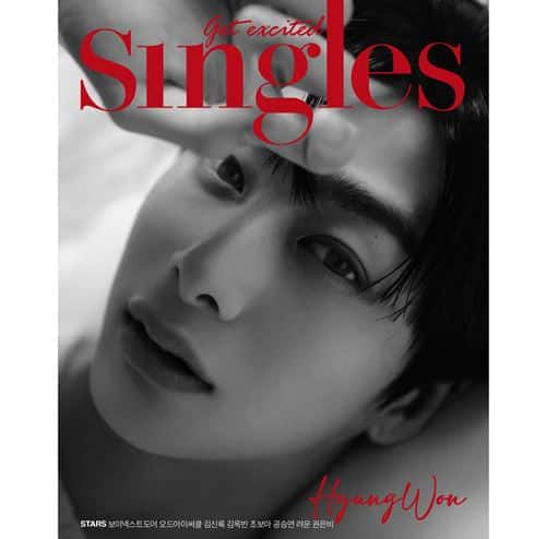 singles-stars-monxter-x-hyungwon-september-b-type singles-stars-monxter-x-hyungwon-september-b-type