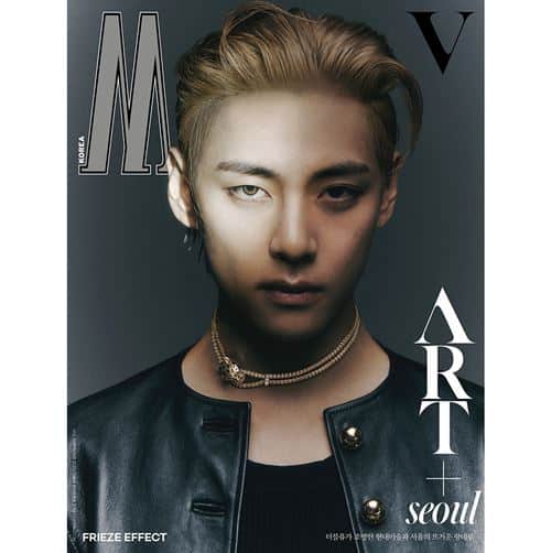 w-volume-9-man-ver-c-type-bts-v w-volume-9-man-ver-c-type-bts-v
