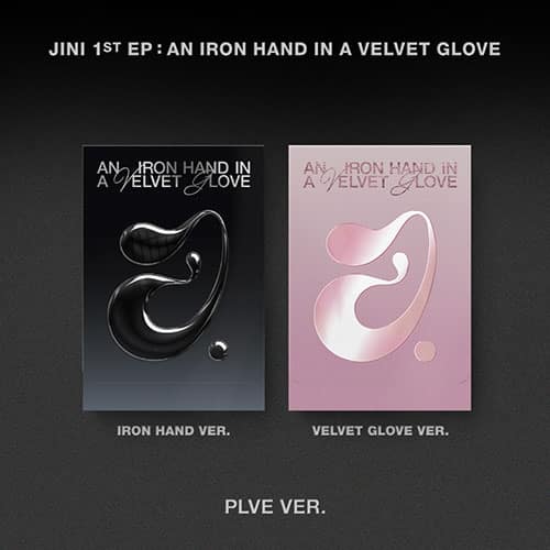 jini-1st-ep-an-iron-hand-in-a-velvet-glove-plve-ver jini-1st-ep-an-iron-hand-in-a-velvet-glove-plve-ver